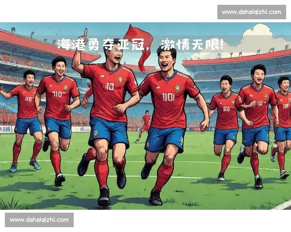 44 球冲冠!海港若夺冠将破中超最 “脆” 冠军纪录 44 球冲冠!海港若夺冠将破中超最 “脆” 冠军纪录
