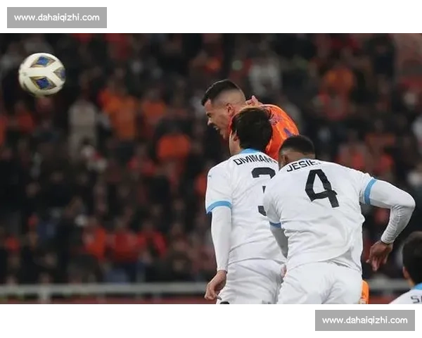 主场逆转！泰山上下半场判若两队