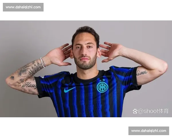 国米标价 3500 万欧难寻买家，恰尔汗奥卢或降薪加盟加拉塔萨雷