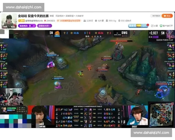 中国对阵韩国比赛录像回放全程解析与关键瞬间回顾战术博弈深度复盘