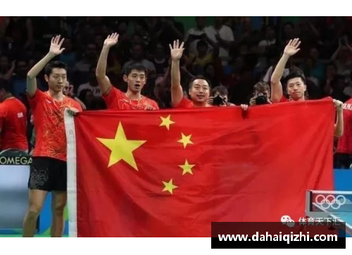 2020我国乒乓球奥运会奖牌？(2021年奥运会奖杯排名？)