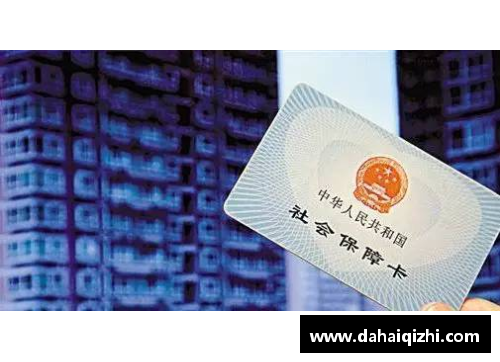 将广州的社保卡转回户籍所在地？(新能源车广州牌转珠海牌流程？)