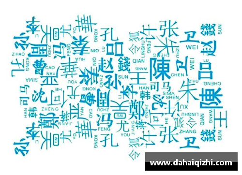 姓戈的是什么族？(戈姓氏的发源地在哪？)